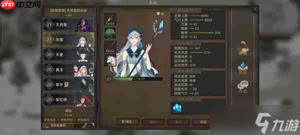 部落与弯刀角色英雄推荐以及强度排名
