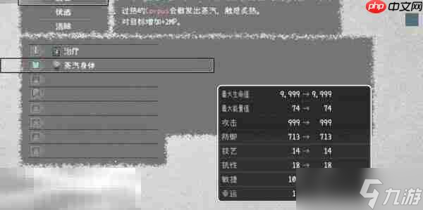 爱氏物语锋利牙齿怎么获得 锋利牙齿获取方法分享