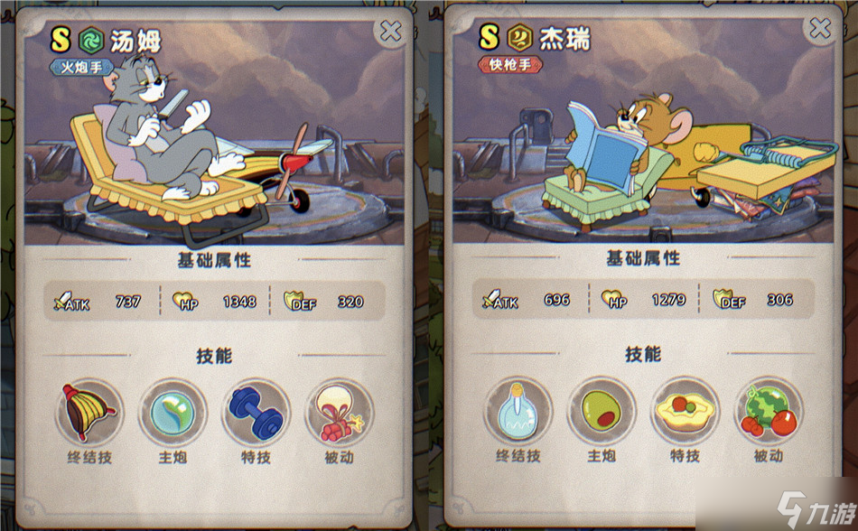 《<a id='link_pop' class='keyword-tag' href='https://www.9game.cn/ftzdy/'>发条总动员</a>》新手启航指南:开荒必备!僚机:飞行员的好伙伴。