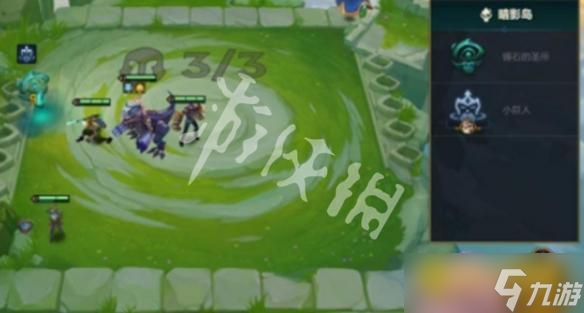 《金铲铲之战》s9皮城连败怎么玩-s9皮城连败玩法运营