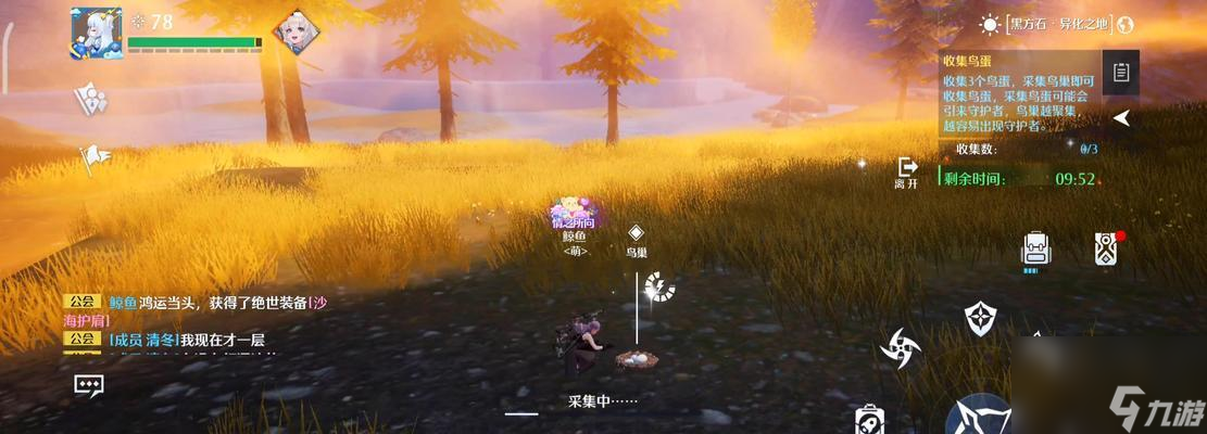 《诺亚之心》星座解锁攻略（掌握这些技巧）