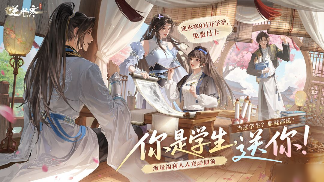 血河小狗正式加入微信表情包！開學(xué)第一天，來領(lǐng)返利“零花錢”！