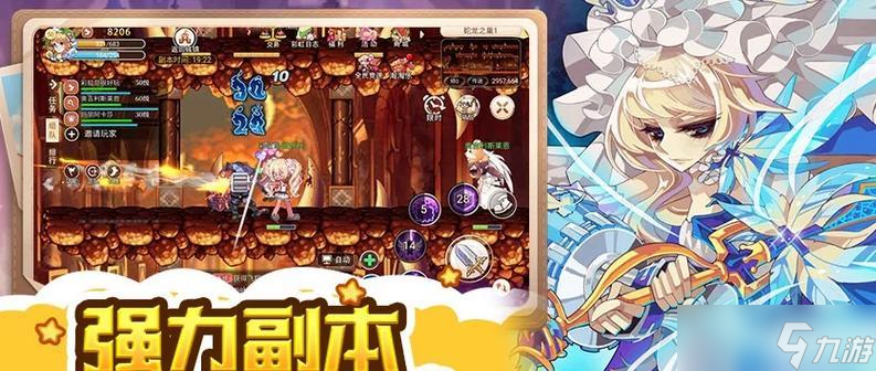 彩虹岛情侣解除流程是什么？解除后有什么影响？