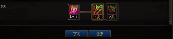 dnf狂战士105级装备最佳搭配推荐 - 狂战士105级装备搭配技巧