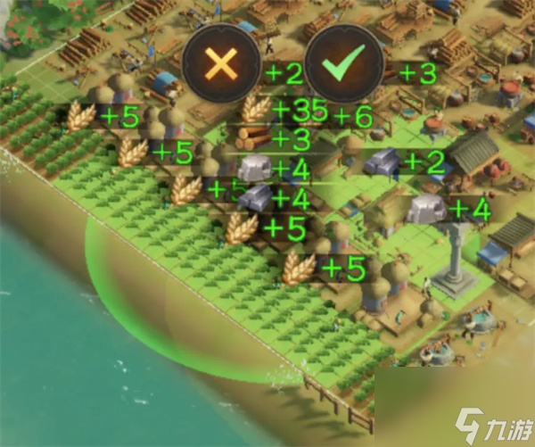 偃武不同建筑摆放思路介绍说明