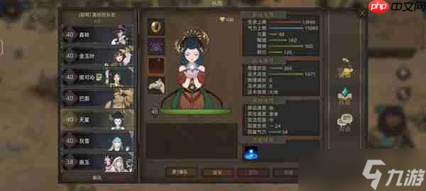 部落与弯刀角色英雄推荐以及强度排名