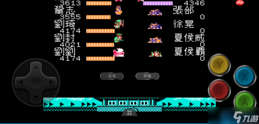 三国霸业必得之才：凤雏庞统全招募指南