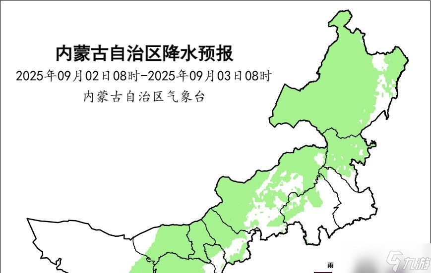 小雨中雨大雨......冷空气袭来，内蒙古风雨上线，局地还伴有沙尘天气