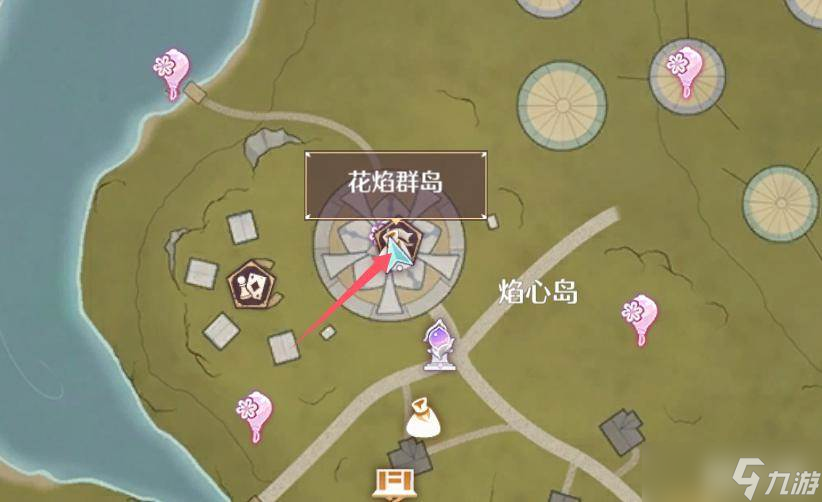 《无限暖暖》燃放30次随意惊喜