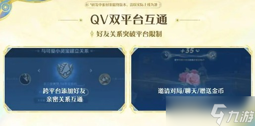 王者荣耀s41赛季开启时间