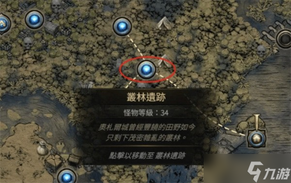 流放之路2竞速流开荒指南