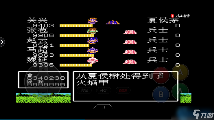 神装猎手终极指南：剧情掉落/隐藏探索/敌将击杀全解析