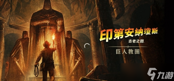 9月份游戏大作汇总：《丝之歌》、《寂静岭F》等！