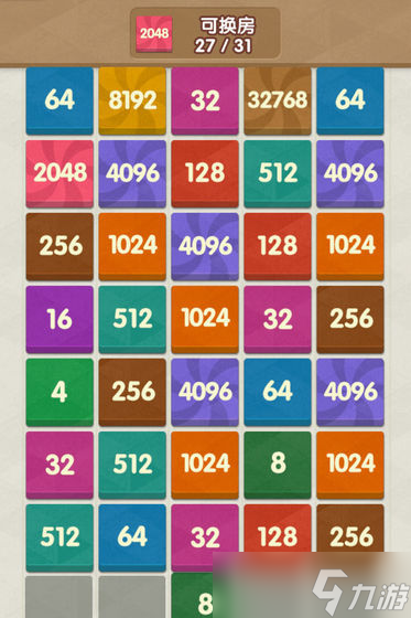 《2048新消》新手攻略 从零起步，掌握核心机制与进阶技巧 