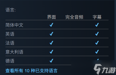 《范马刃牙血之竞技场》上线时间