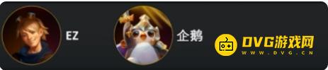 《金铲铲之战》s9英雄之力强度排行-s9最强英雄之力