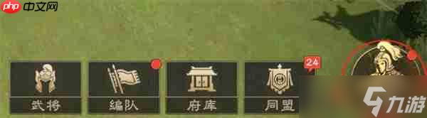 偃武武将获取方法途径介绍说明