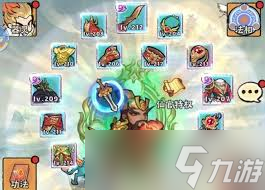 <a id='link_pop' class='keyword-tag' href='https://www.9game.cn/shenqichuanshuo1/'>神器传说</a>狮子一击流派强不强