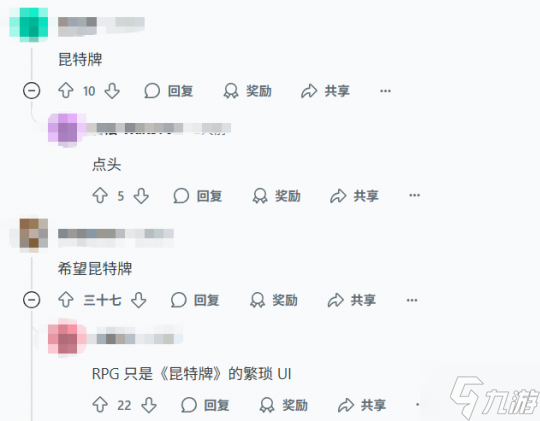 《巫师:天狼星计划》将有多人模式 其它巫师系列也会有?