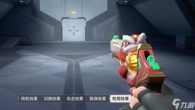 无畏契约源能行动醒狮套装获取方式及价格说明