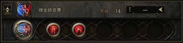 《流放之路2》战术家迫击炮流配装加点攻略 迫击炮集束炸弹BD分享