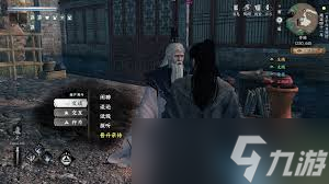 下一站江湖2狂刀门怎么晋升掌门