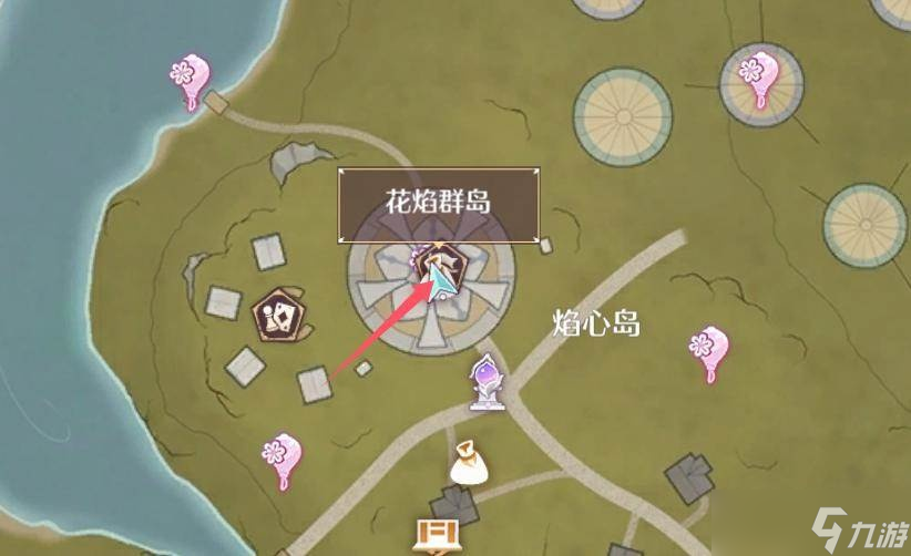 无限暖暖放30次随意惊喜烟花任务怎么完成