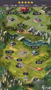 这就是江湖怎么开宗立派
