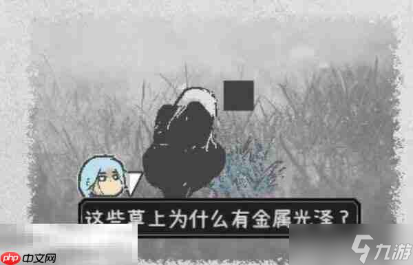 爱氏物语锋利牙齿怎么获得 锋利牙齿获取方法分享