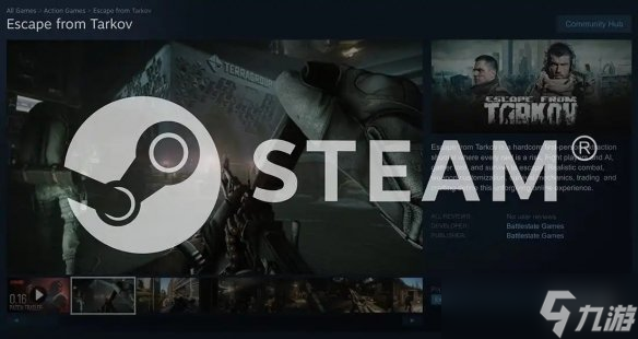 《逃离塔科夫》确认登陆Steam 网友喊话急求账户互通