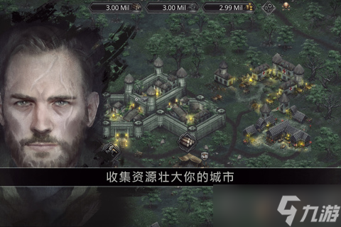 《战途王者》职业选择攻略 怎么成为战场上的真正主宰