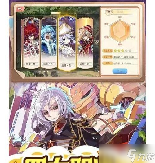 彩虹岛情侣解除流程是什么 解除后有什么影响