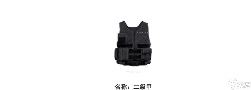 绝地求生中红嘴唇的获取方法是什么？