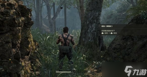 原创《合金装备3重制版》图文攻略 武器收集及关卡难点解析流程攻略【九游攻略组】