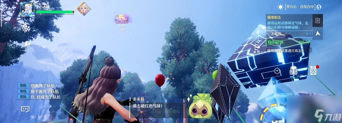 《诺亚之心》星座解锁攻略（掌握这些技巧）