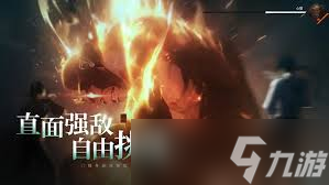 异人之下手游如何进行阵容推荐