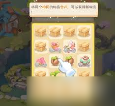 碳碳岛合成技巧有哪些