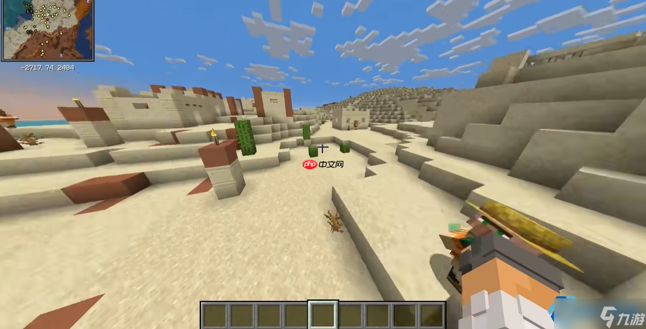 生存玩家的寶藏地圖 Minecraft五大村莊探尋與生存全攻略