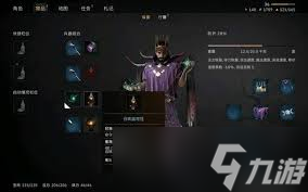 污痕圣杯阿瓦隆的陨落第二章召唤物怎么选