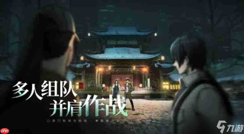 异人之下玩法机制怎么玩 异人之下手游玩法详细介绍