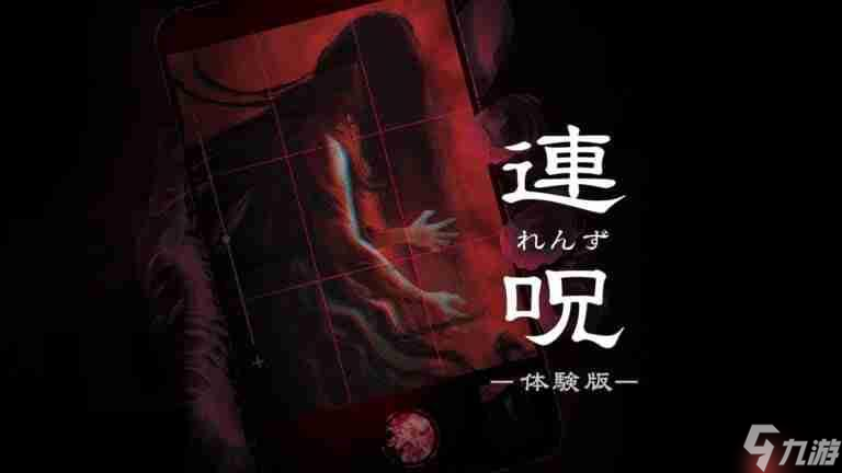 Fami通新作评分公布：《超级忍 反攻的斩击》差一分进入白金殿堂！