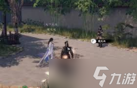 下一站江湖2钟大嘴位置在哪