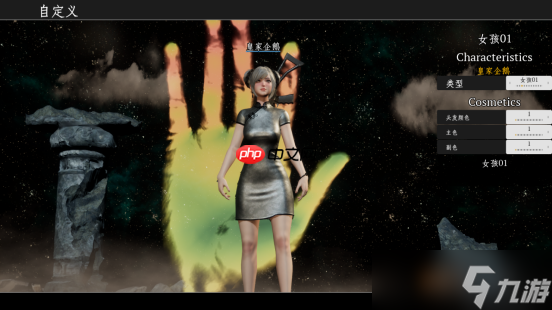 师徒四人链在一起《悟空UP》8.20日正式发售！