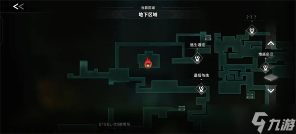 苍翼混沌效应联动活动宝箱攻略