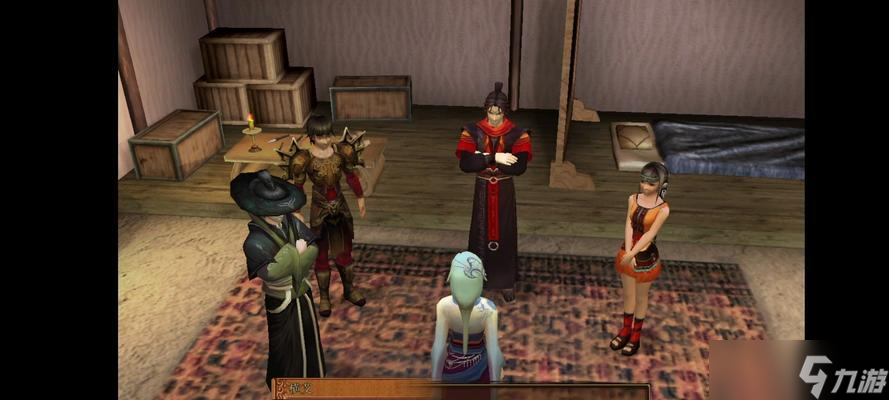 《轩辕剑5》游戏如何得到28颗星曜石(探秘游戏中获取星曜石的秘密)