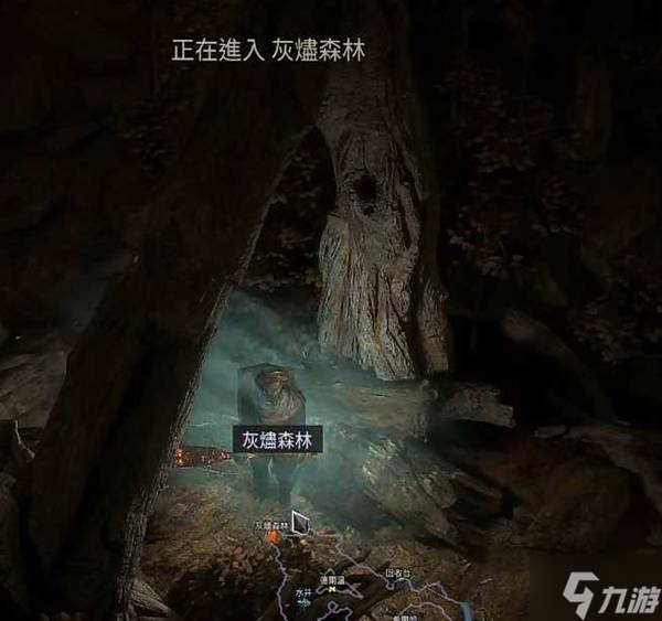 《流放之路2》间章流程攻略 第三赛季间章攻略