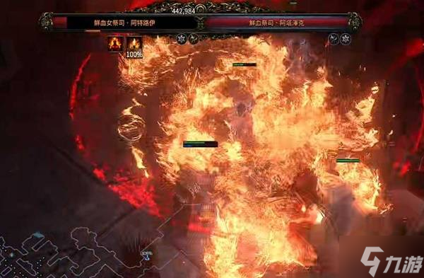 《流放之路2》间章流程攻略 第三赛季间章攻略