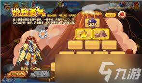 熾烈戰(zhàn)歌公測時間是什么時候