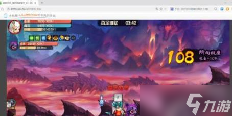 《造梦无双》攻略——怎么征服百足地狱 玩家必读