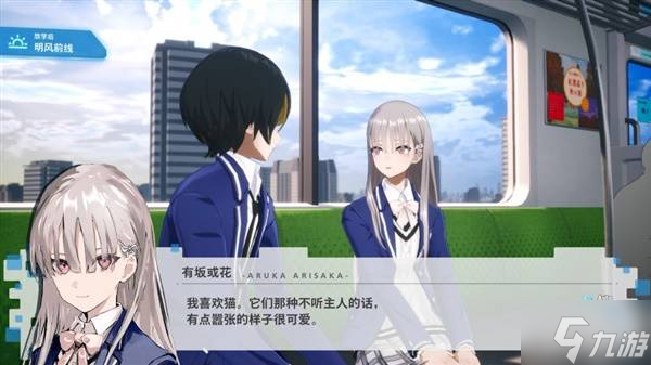 《暗徒誓约》背景故事与玩法介绍 暗徒誓约好玩吗